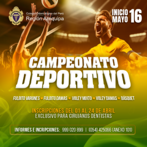 Campeonato Deportivo 2026